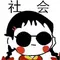  hongkong togel hari ini hongkong Pemilik keluarga Xu di sebelah Xu Chengye juga berkata: Tuan Fang